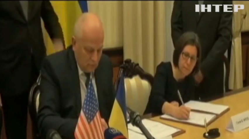 США виділили Україні на реформи в енергетиці 54 млн доларів