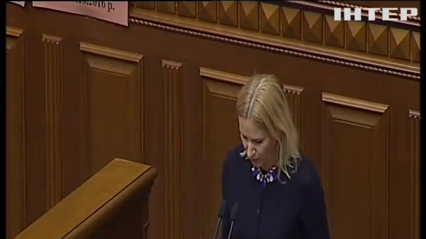 В Раді підтримали введення мовних квот на телеканалах