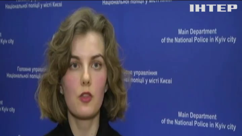У багатоповерхівці Києва знайшли арсенал зброї