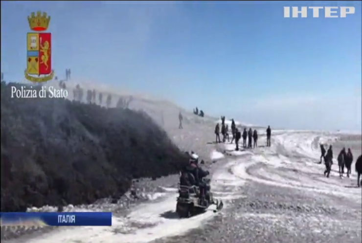Від виверження вулкану в Італії постраждали десятеро туристів