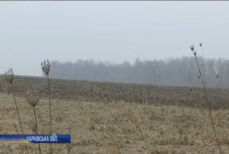 На Харківщині чиновники відібрали землю у вчителів 