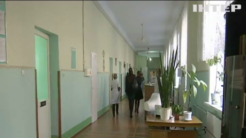 В Харкові може закритися відділення інституту неврології