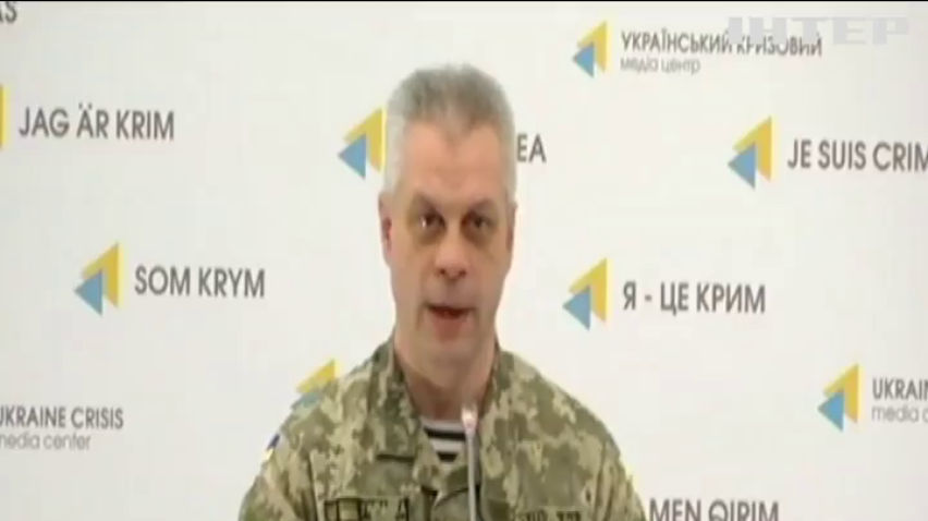 Война на Донбассе: в Лобачеве противник открыл массированный огонь