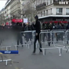 У Парижі закидали запалювальною сумішшю поліцію