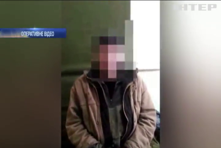 На Луганщині затримали інформатора бойовиків