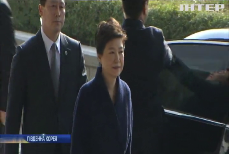 Екс-президент Південної Кореї вибачилася перед народом