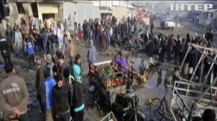 Теракт у Багдаді: у багатолюдному кварталі вибухнув автомобіль 