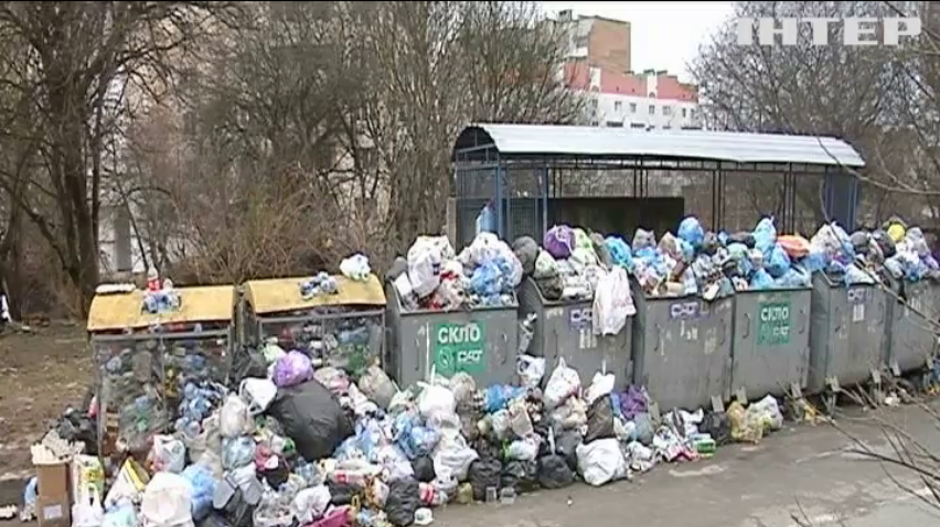 Через сміття у Львові можуть закрити 60 шкіл