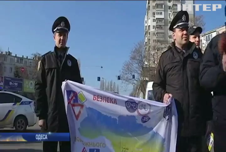 Поліція Одеси закликала поступатися дорогою "швидкій"
