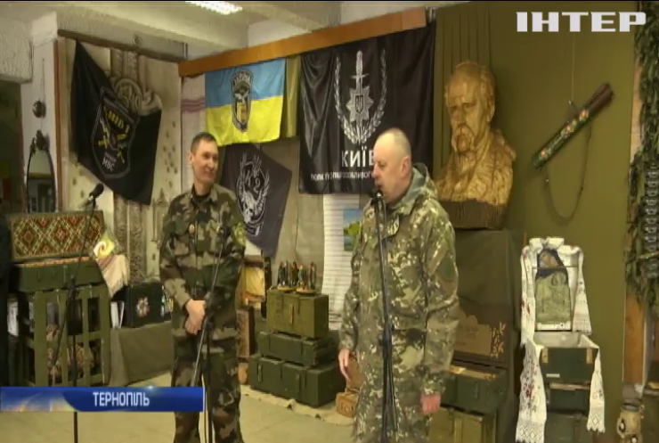 У Тернополі відкрили надзвичайну виставку військових артефактів