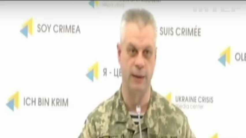 Бойовики обстріляли Водяне з великокаліберної артилерії
