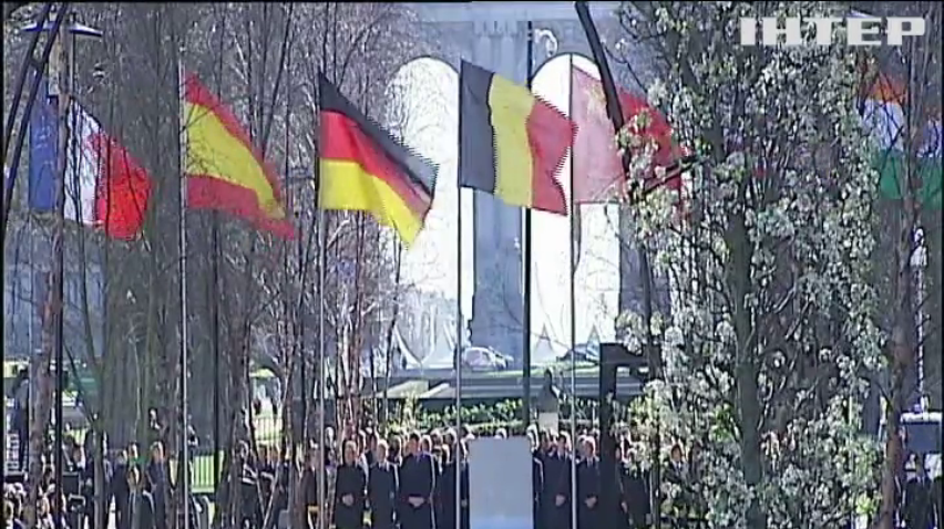 В Брюсселе открыли мемориал жертвам прошлогоднего теракта 