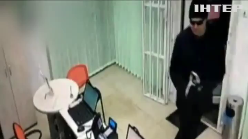 У Дніпрі спіймали грабіжника "швидких кредитів"