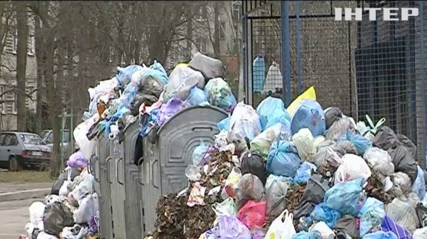 Во Львове мусор едва не парализовал город (видео)