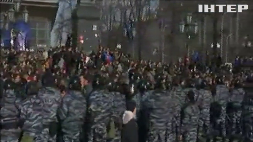 В России проходят массовые протесты против коррупции