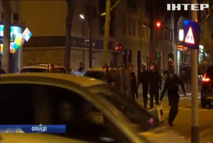 Протести у Франції: мігранти з Китаю напали на поліцію