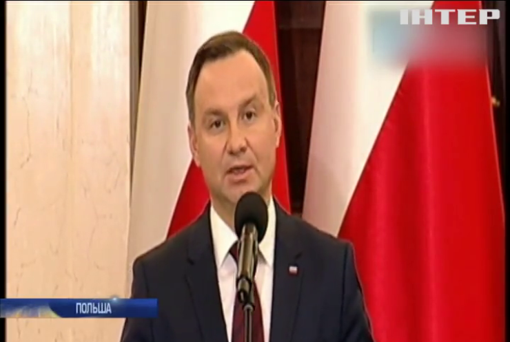 Президент Польши требует реакции на обстрел консульства в Луцке 