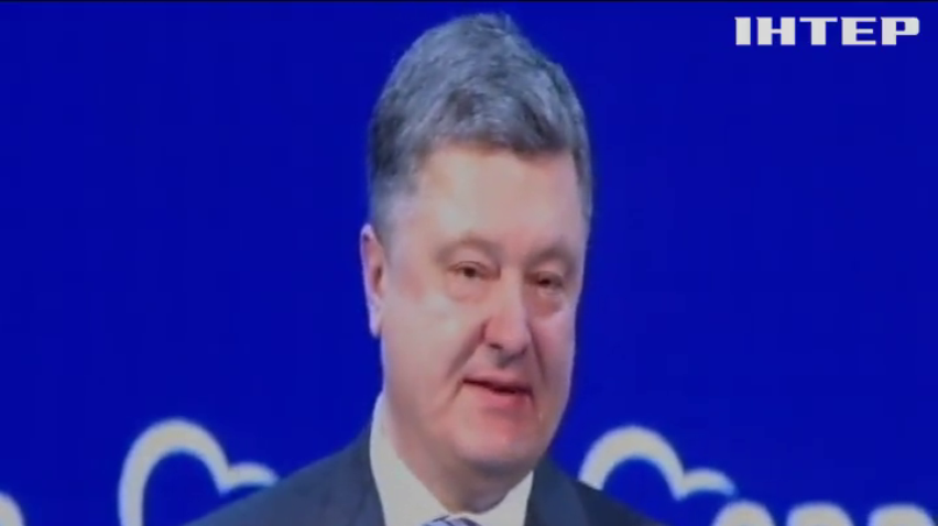 Порошенко призывает ЕС объединиться и не забывать об Украине
