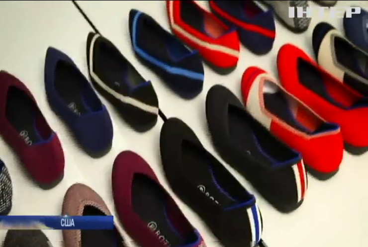 У США виготовляють взуття з використаних пластикових пляшок