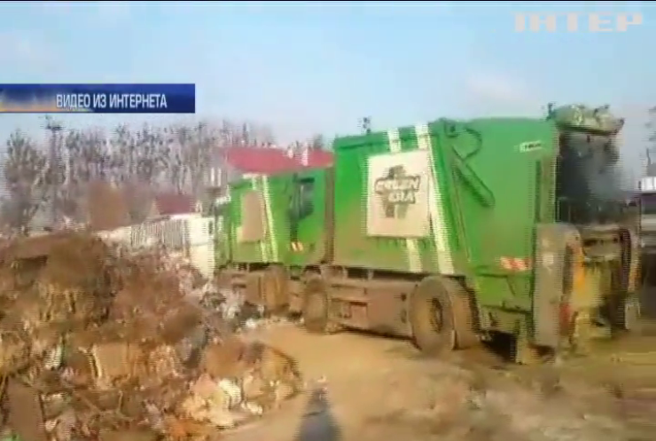 Во Львове обнаружили перевалочный пункт мусора