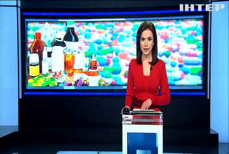 С 1 апреля украинцы смогут бесплатно получать лекарства в аптеках 