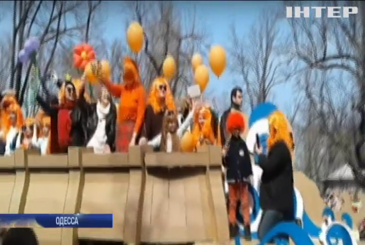 В Одессе устроили праздник радости и смеха