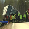 У Швеції автобус зі школярами впав у прірву