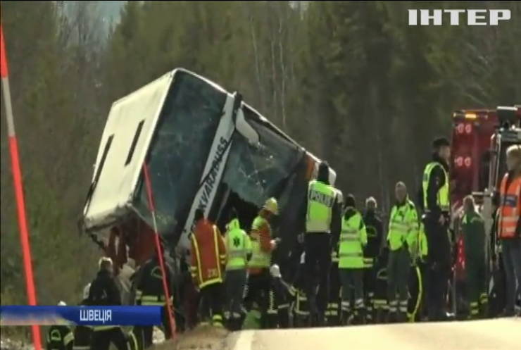 У Швеції автобус зі школярами впав у прірву