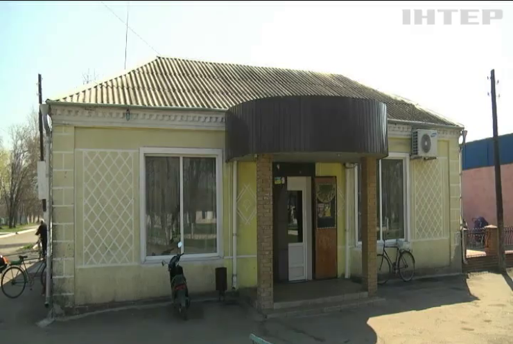 У Дніпропетровській області чоловік підірвав гранату біля кафе 