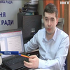 Чиновники Ужгорода "распилили" бюджет на ремонт дорог (видео)
