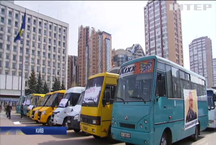 В Києві сотні автоперевізників вийшли на протест 