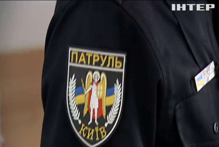 Поліція слідкуватиме за порядком в українських навчальних закладах