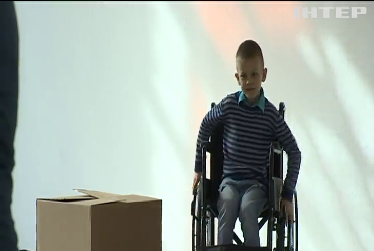 Марина Порошенко закликала створити рівні можливості для дітей з інвалідністю
