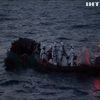 Біля Лівії врятували 700 мігрантів на човнах