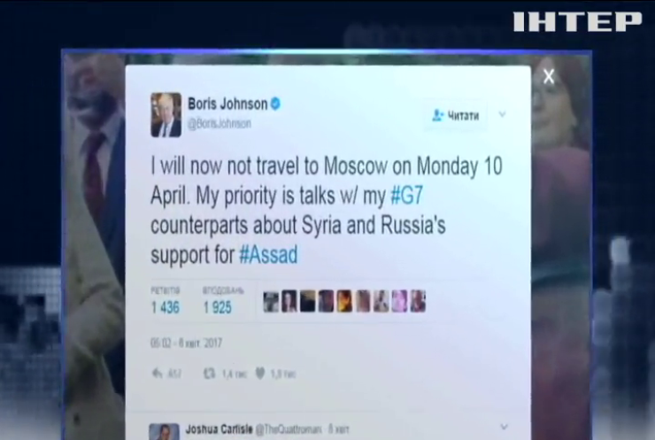 В МИДе Великобритании отменили визит в Россию из-за ситуации в Сирии 