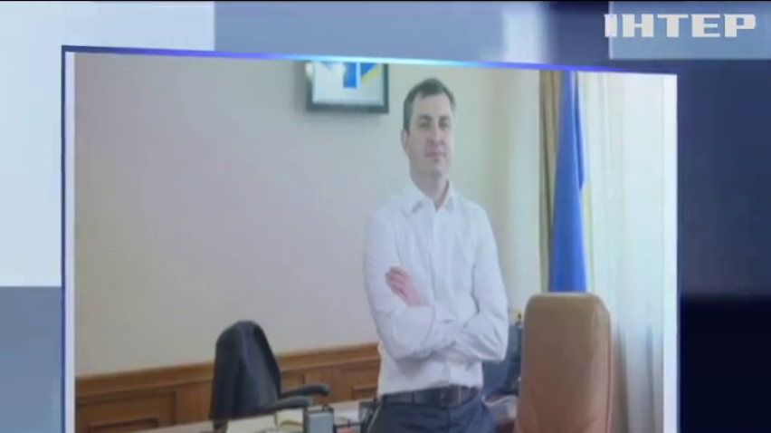 Глава Фонда госимущества ушел в отставку