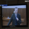 Суд у справі Януковича проходитиме у відкритому режимі