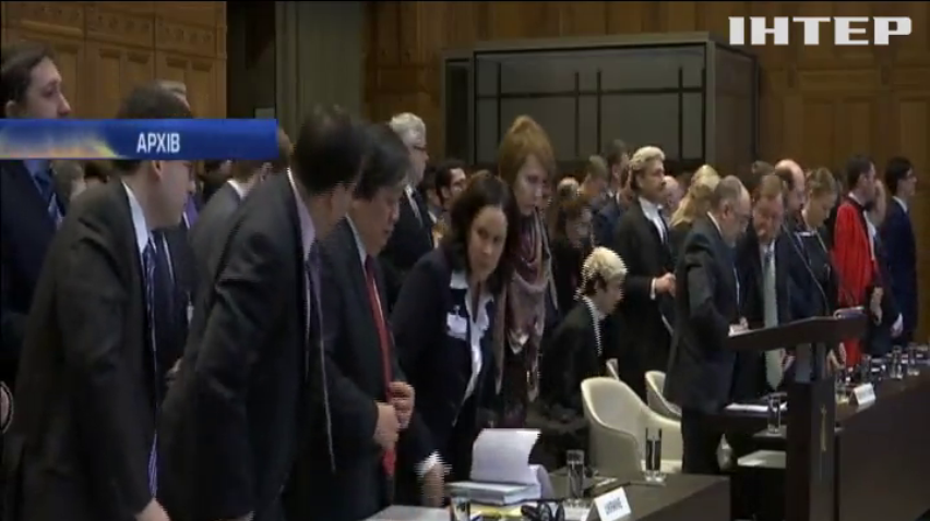 19 квітня суд в Гаазі винесе вердикт за позовом України проти Росії 