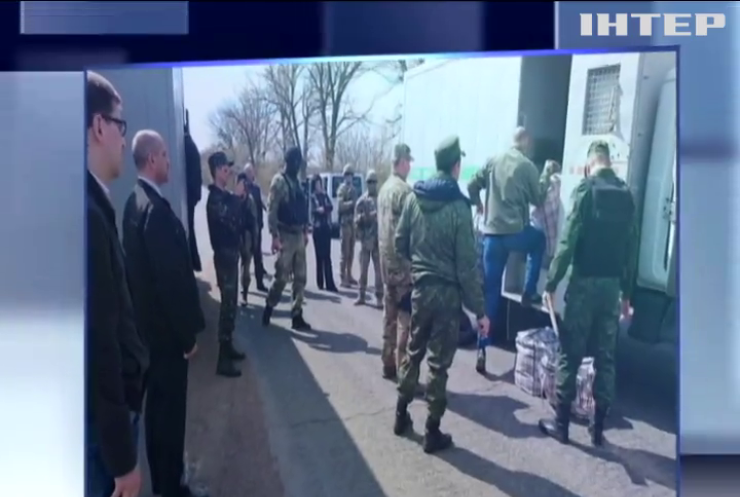 Окупанти передали Україні 14 в'язнів з Донецька