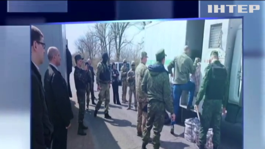 Окупанти передали Україні 14 в'язнів з Донецька