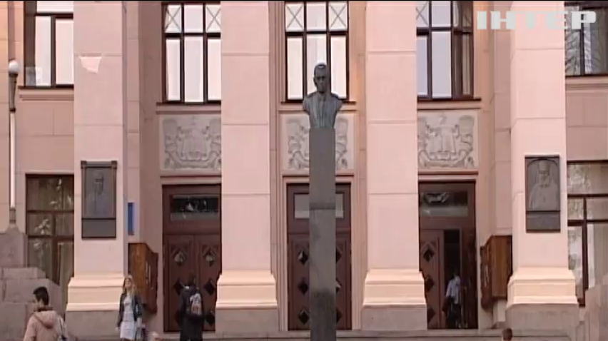 НОВОСТИ за 2017-04-12 09:00