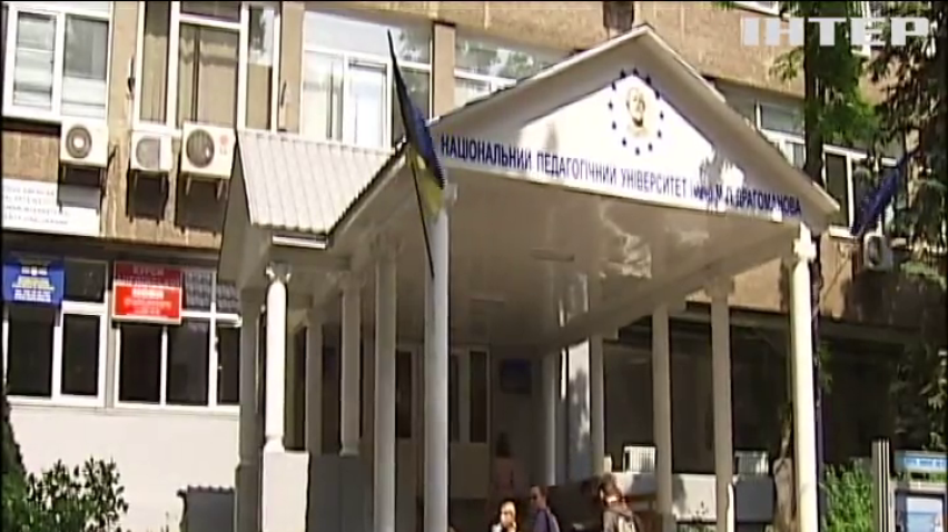 Усіх випускників шкіл зобов’язали проходити ЗНО