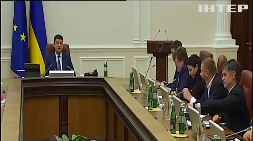 Блокада Донбасса: Кабмин продлил чрезвычайное положение в энергетике
