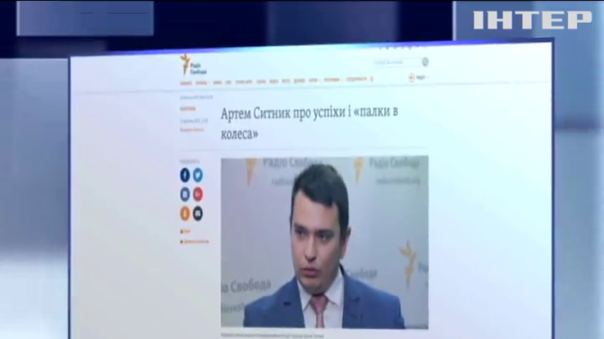 НАБУ может начать расследование проблемы львовского мусора