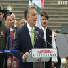 Европарламент собирается наказать премьера Венгрии (видео)