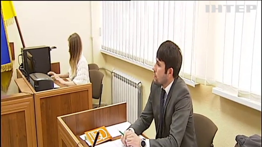 Суд над Игорем Гужвой: эксперты не нашли финансовых нарушений