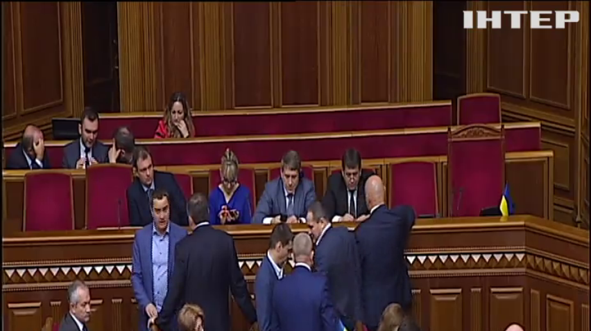 Верховная Рада приняла закон об электроэнергии