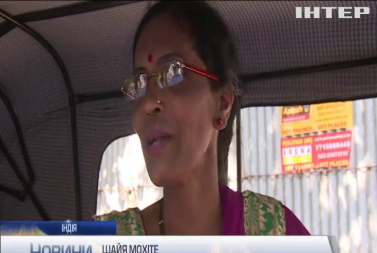 В Індії жінок закликають до роботи рікшами (відео)