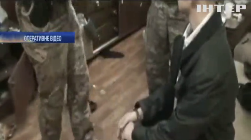 У Запоріжжі затримали банду наркоторговців