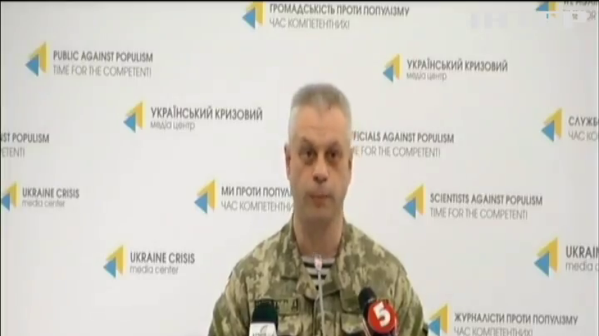Бойовики підтягнули важке озброєння в зону АТО